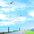 Lúmens altos IP65 SMD 60W integrado All em um LED Solar Street Light